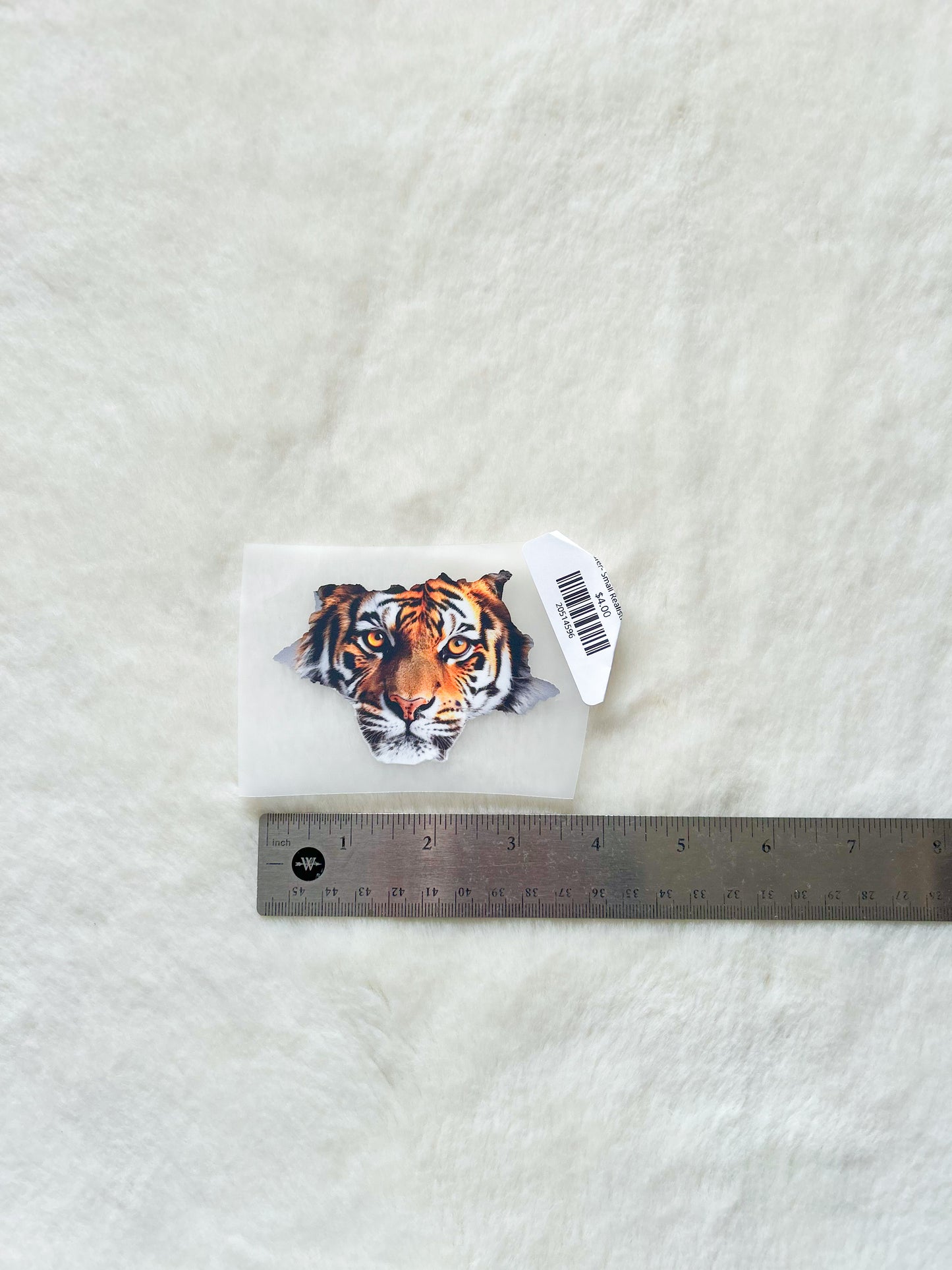 Transfer- Small Realistic Tiger Face