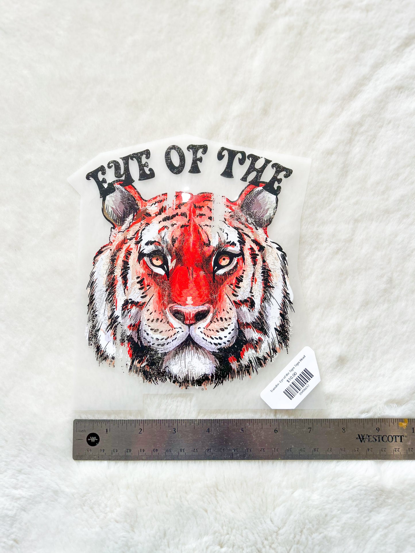 Transfer- Eye of the Tiger Tiger Head
