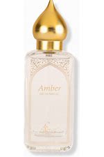 Amber Perfume 50ml Bottle