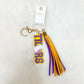 Tiger Tassel Keychain