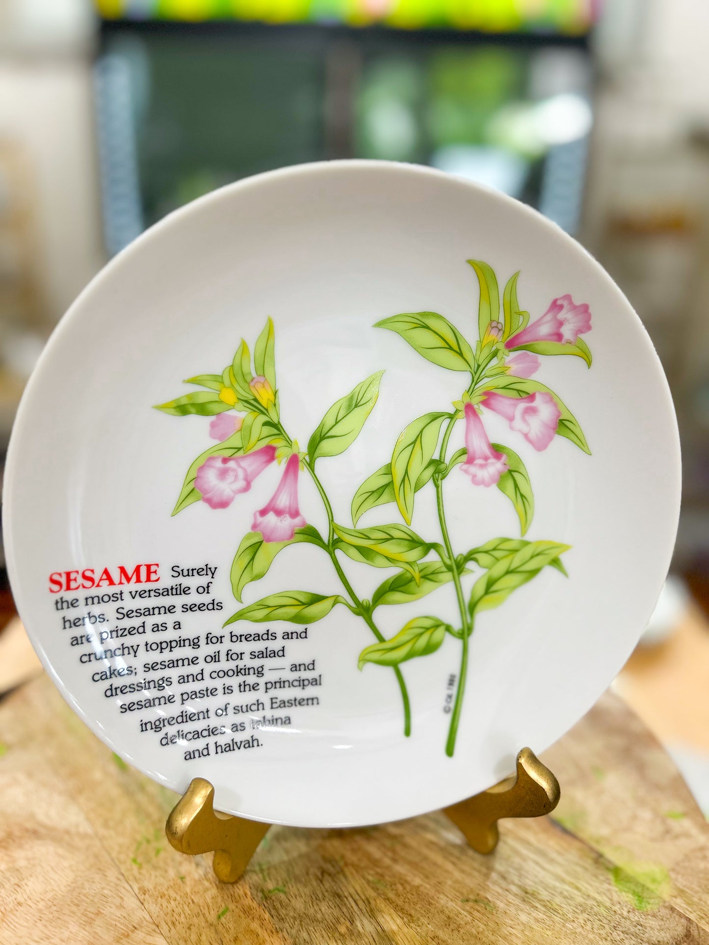 The Sesame Bloom Plate
