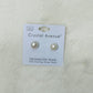 Vienna Basic Freshwater Pearl Studs