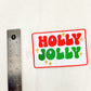Patch- Small Holly Jolly